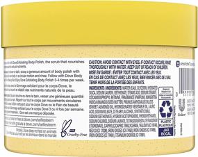 img 3 attached to 🧴 Dove Almond and Mango Butter Body Polish Scrub - Exfoliating, 10.5 fl oz
