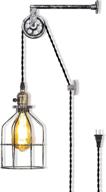 🏮 rustic industrial wall sconce with cage design - adjustable pendant lamp fixture with lift pipe pulley and plug-in cord - perfect for indoor living room, restaurant décor (bulb not included, silver) логотип