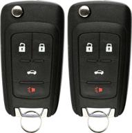 бесключевое устройство управления сигнализацией автомобиля keylessoption keyless entry remote control car flip key fob replacement (пара из 2) - oht01060512 uncut. логотип