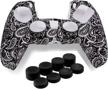 duorime controller camouflage compatible playsation logo