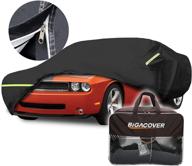 waterproof car cover for 2008-2020 dodge challenger sxt, gt, rt, r/t scat pack, srt hellcat redeye - all weather outdoor full exterior cover for rain, sun, and uv protection logo