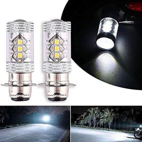 img 4 attached to 🔆 Upgrade Your Yamaha ATVS with 80W Super White LED Headlights Bulbs - YFM350 400 450 660 700 Raptor Blaster 200 Banshee 350