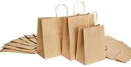 🛍️ acidea 8 x 4.5 x 10.5 inch kraft paper bag with handles - paper lunch bags, brown paper grocery bags for fresh bread, candy, gifts - 25pcs small vintage wedding, treat, cafe & party - brown paper storage bag logo