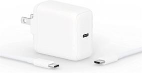 img 4 attached to 🔌 30W USB C Charger for iPad Pro 12.9, 11" (2021/2020/2018), New Air 4, Mac Book Air 13" & 12", Power Adapter + 8FT Charging Cable