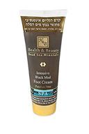 👣 intensive dead sea minerals black mud foot cream moisturizer - 200ml health & beauty solution logo