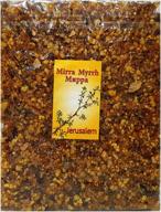 🕊️ holy land's authentic jerusalem frankincense myrrh incense: aromatic resin for spiritual serenity - 3.5 oz / 100 g logo