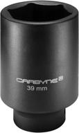 🔧 carbyne 39mm deep impact socket for 1/2-inch drive, 6-point, chrome molybdenum steel - ideal axle nut socket logo