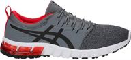 asics gel quantum running shoes 11.5m: optimal men's athletic footwear for enhanced performance logo