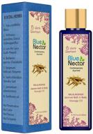 🌸 sensuous jasmine body massage oil by blue nectar - relaxing therapy with essential oils | 100% natural, 8 herbs, 6.76 fl oz logo