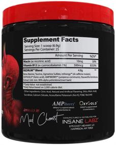 img 3 attached to 💀 Insane Labz Redrum High Stim Pre Workout: Explosive Boost with Beta Alanine, Agmatine Sulfate & Taurine - Powered by AMPiberry, OXYgold - Focus, Strength, Recovery - Devil's Blood Black Cherry Flavor - 25 Servings