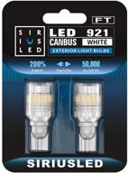 siriusled ft-921 922 579 led canbus reverse backup trunk light bulb - super bright 6500k white (pack of 2) logo