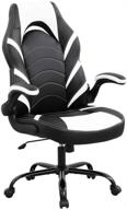 🎮 premium white gaming chair: office & pc computer chair with lumbar support, flip-up arms, and e-sport pu leather - rolling swivel desk chair for men logo