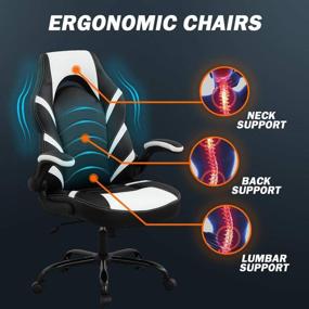 img 2 attached to 🎮 Premium White Gaming Chair: Office & PC Computer Chair with Lumbar Support, Flip-up Arms, and E-Sport PU Leather - Rolling Swivel Desk Chair for Men