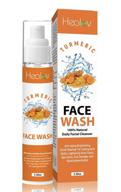 🌿 turmeric face wash clear skin liquid soap - 100% natural anti aging exfoliating facial cleanser for fading spots, clearing acne scars, age spots, sun damage, discoloration logo