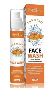 img 4 attached to 🌿 Turmeric Face Wash Clear Skin Liquid Soap - 100% Natural Anti Aging Exfoliating Facial Cleanser for Fading Spots, Clearing Acne Scars, Age Spots, Sun Damage, Discoloration