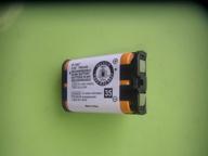 cordless phone batteries: model p107, 3.6v 800mah - enhanced seo logo