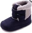 csfry boots winter non slip shoes boys' shoes in boots logo