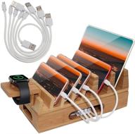 charging station multiple devices organizer logo