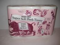 trader joe's super soft bath tissue: (6) double rolls, 2 ply 350 sheets per roll - quality bathroom essentials logo