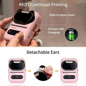 img 1 attached to 📠 Portable Bluetooth Mini Thermal Label Printer - Ultra Fast Label Maker for Jars, Rechargeable Handheld Barcode Printer for Home Office School Small Business Retail - Compatible with Android iOS - Pink