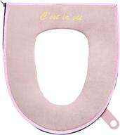 comfy toilet seat cover lid lifting logo