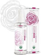 alteya organics rose water: award-winning bulgarian facial toner, organic moisturizer in bpa-free spray bottle logo