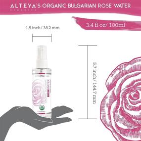 img 2 attached to Alteya Organics Rose Water: Award-Winning Bulgarian Facial Toner, Organic Moisturizer in BPA-Free Spray Bottle