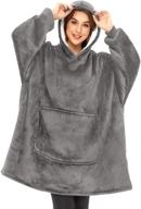 blanket hoodie wearable oversized sleeves bedding logo