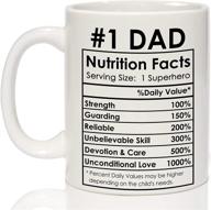 dad birthday and fathers day gifts - funny coffee mug: #1 dad 🎁 nutrition facts for dad - perfect dad christmas gifts from kids - white, 11oz logo