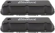 💎 edelbrock signature series valve cover ford 289-351w: chrome finish with sleek black design logo