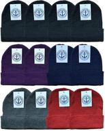 yacht smith beanies: durable assorted boys' accessories for hats & caps logo