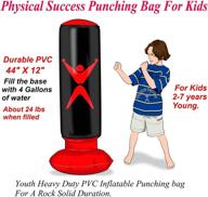 children's punching bag, inflatable youth boxing bag - perfect for kids! logo