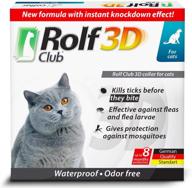 rolf club flea & tick collar for cats - 8 months protection, waterproof repellent, 3d level protect, tick knockdown effect, safe treatment control - one size fits all логотип