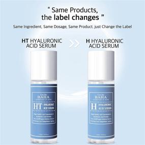 img 3 attached to 🌊 Hydrating Hyaluronic Acid 1% Powder Serum for Face - Anti Aging + Fine Line Reduction + Intense Moisturization - Facial Moisturizer with Visible Skin Plumping + Bladder Pain Prevention - 4 Fl Oz