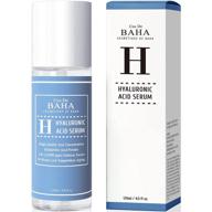 🌊 hydrating hyaluronic acid 1% powder serum for face - anti aging + fine line reduction + intense moisturization - facial moisturizer with visible skin plumping + bladder pain prevention - 4 fl oz logo