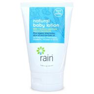 revitalize your baby's skin with rain organic baby facial cream lotion logo