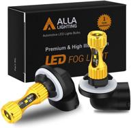 🔦 alla lighting 889 881 led лампы для противотуманных фар - очень яркие 3000lm 898l, 6000k белый ксенон логотип