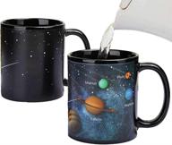 🌞 heat reactive solar system magic coffee mug | heat sensitive porcelain tea cup - xmas funny gift (10 oz) by antspirit logo