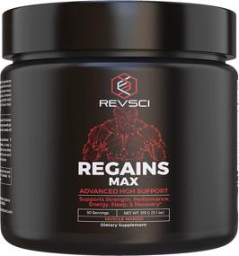 img 4 attached to HGH Supplements for Men and Women: Regains Max Growth - Effective Human Growth Hormone Boosters, Natural Muscle Building and Bodybuilding Aid - 30 Servings of Amino Acids Powder