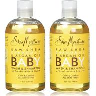 🧴 shea moisture baby head-to-toe wash & shampoo, raw shea butter, 13 oz, pack of 2 logo
