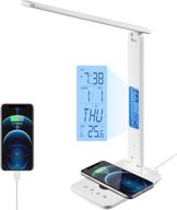 🌟 multi-function led desk lamp with wireless charger, usb port, clock, and temperature - perfect for home office logo