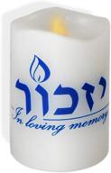 rite flameless yizkor memorial candle логотип