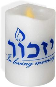 img 1 attached to Rite Flameless Yizkor Memorial Candle