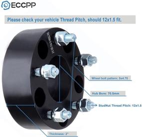 img 3 attached to Проставка ECCPP 5X4.75 1991 2005 1990 2004