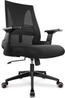 comfortable ergonomic office chair with lumbar support for heavy adults - davejones mid back desk chair with swivel function and large seat логотип