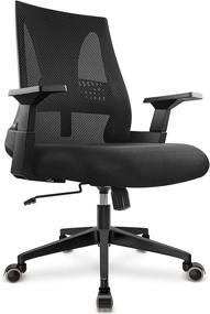 img 4 attached to Comfortable Ergonomic Office Chair with Lumbar Support for Heavy Adults - DAVEJONES Mid Back Desk Chair with Swivel Function and Large Seat