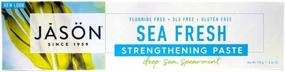 img 1 attached to 🌊 Sea Fresh Toothpaste by Jason, Deep Sea Spearmint, 6 Ounce (Pack of 2)