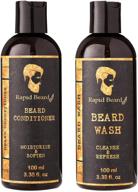 🧔 beard shampoo and conditioner set for men - hydrating and cleansing beard care kit with growth enhancing properties - mustache facial hair gift set (100ml / 3.4 fl oz) logo