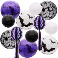 🎃 enhance your halloween décor with uniqooo 12pcs spooky paper lanterns set - black, white, purple, bats, and honeycomb pom pom tassels - perfect for indoor/outdoor holiday home garden party! логотип