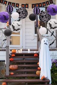 img 3 attached to 🎃 Enhance your Halloween Décor with UNIQOOO 12pcs Spooky Paper Lanterns Set - Black, White, Purple, Bats, and Honeycomb Pom Pom Tassels - Perfect for Indoor/Outdoor Holiday Home Garden Party!